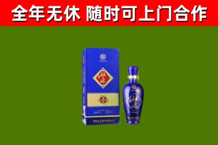 辽源烟酒回收杜康.jpg